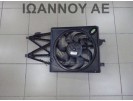 ΒΕΝΤΙΛΑΤΕΡ 50514469 S3287001 50514460 U1287007 T6928002 198A4000 1.4cc T ALFA ROMEO GIULIETTA 2010 - 2015