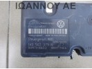 ΜΟΝΑΔΑ ABS 1K0614117F 10.0207-0034.4 1K0907379N 10.0970-0313.3 00005793E6 SKODA OCTAVIA 5 2008 - 2012