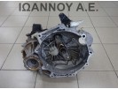 ΣΑΣΜΑΝ 6ΑΡΙ START STOP CHZ 1.0cc T 46.000ΧΛΜ VW GOLF 7 2016 - 2018