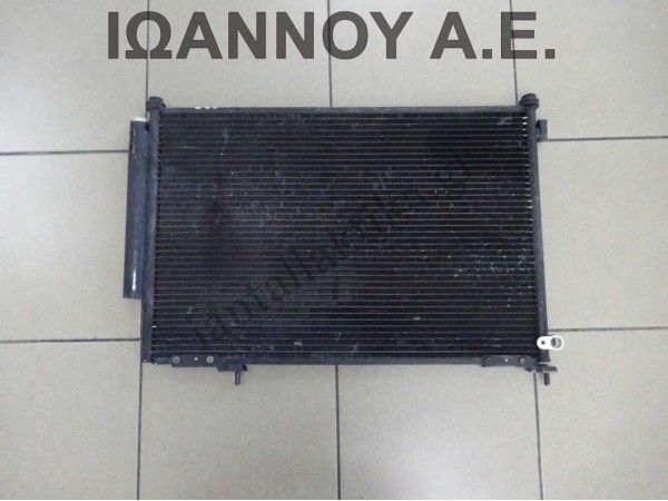 ΨΥΓΕΙΟ A/C N22A2 2.2cc TDI HONDA CRV 2002 - 2007