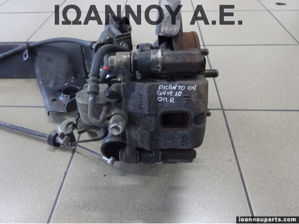 ΔΑΓΚΑΝΑ ΠΙΣΩ ΔΕΞΙΑ G4YE 1.0cc KIA PICANTO 2004 - 2008