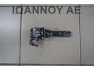 ΔΙΑΚΟΠΤΗΣ ΥΑΛΟΚΑΘΑΡΙΣΤΗΡΩΝ 17E003LH 8PIN CITROEN C1 2014 - 2018