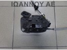 ΚΛΕΙΔΑΡΙΑ ΠΟΡΤΑΣ ΠΙΣΩ ΑΡΙΣΤΕΡΗ 6R4839015A 7PIN VW POLO 5ΘΥΡΟ 2010 - 2014