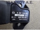 ΑΙΣΘΗΤΗΡΑΣ ΠΙΕΣΗΣ ΑΕΡΑ 06B906051 0261230031 VW GOLF 5 2004 - 2008