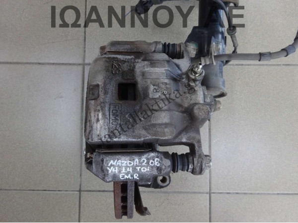 ΔΑΓΚΑΝΑ ΕΜΠΡΟΣ ΔΕΞΙΑ Y4 1.4cc TDI MAZDA 2 2008 - 2014