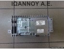 ΕΝΙΣΧΥΤΗΣ ΡΑΔΙΟ CD EH44 66 920 KU060 MAZDA CX 7 2011 - 2014