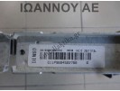 ΨΥΓΕΙΟ ΝΕΡΟΥ 886160000 HM05 1.2cc OPEL CROSSLAND X 2017 - 2020 