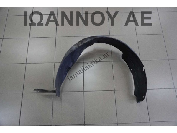 ΘΟΛΟΣ ΠΛΑΣΤΙΚΟΣ ΕΜΠΡΟΣ ΑΡΙΣΤΕΡΟΣ 86813-1W000 KIA RIO 2011