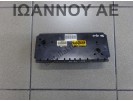 ΧΕΙΡΙΣΤΗΡΙΟ ΚΑΛΟΡΙΦΕΡ 27000-EB510 27000EB510 NISSAN NAVARA D40 2005 - 2011