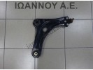 ΨΑΛΙΔΙ ΕΜΠΡΟΣ ΔΕΞΙΟ HFW 1.1cc 8F01 1.4cc 8HZ 1.4cc TDI 9H02 1.6cc TDI CITROEN C3 2010 - 2013