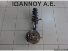 ΑΚΡΟ ΕΜΠΡΟΣ ΑΡΙΣΤΕΡΟ A12XEP 13214353 55703154 55703163 OPEL CORSA D 1.2cc 2011 - 2014