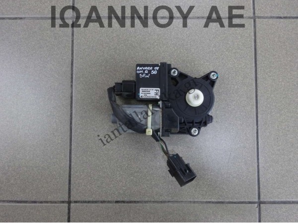 ΜΟΤΕΡ ΠΑΡΑΘΥΡΟΥ ΠΙΣΩ ΔΕΞΙΑΣ ΠΟΡΤΑΣ 96862940 FH 5PIN OPEL ANTARA 5ΘΥΡΟ 2007 - 2015