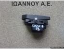 ΔΙΑΚΟΠΤΗΣ ΚΛΕΙΔΩΜΑΤΟΣ 5G0962125A VW GOLF 7 2013 - 2016