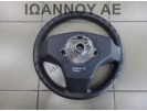 ΤΙΜΟΝΙ ΠΛΑΣΤΙΚΟ 13155558 OPEL CORSA D 2006 - 2011