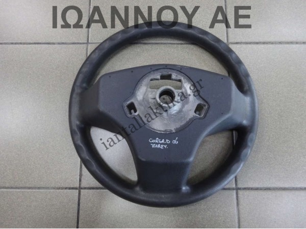 ΤΙΜΟΝΙ ΠΛΑΣΤΙΚΟ 13155558 OPEL CORSA D 2006 - 2011