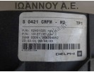 ΒΕΝΤΙΛΑΤΕΡ 52401025 13127135 Z16XE 1.6cc OPEL MERIVA 2003 - 2010