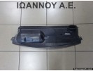 ΠΛΑΣΤΙΚΟ ΜΕΤΩΠΗΣ ΑΝΩ 214760021R-D RENAULT MEGANE 2008 - 2015