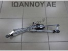 ΜΟΤΕΡ ΥΑΛΟΚΑΘΑΡΙΣΤΗΡΩΝ ΜΕ ΒΑΣΕΙΣ MS159200-7340 5PIN FIAT PUNTO 2003 - 2005