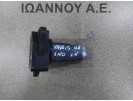 ΜΕΤΡΗΤΗΣ ΜΑΖΑΣ ΑΕΡΑ 22204-30010 197400-2110 TOYOTA YARIS 2003 - 2006