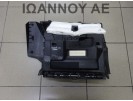 ΝΤΟΥΛΑΠΑΚΙ ΤΑΜΠΛΟ ΜΑΥΡΟ 735643719 FIAT FIORINO 2016