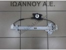 ΓΡΥΛΟΣ ΠΑΡΑΘΥΡΟΥ ΠΙΣΩ ΑΡΙΣΤΕΡΟΣ HYUNDAI ACCENT SDN 2006 - 2011