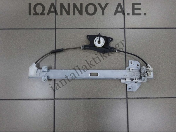 ΓΡΥΛΟΣ ΠΑΡΑΘΥΡΟΥ ΠΙΣΩ ΑΡΙΣΤΕΡΟΣ HYUNDAI ACCENT SDN 2006 - 2011