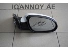 ΚΑΘΡΕΠΤΗΣ ΔΕΞΙΟΣ ΗΛΕΚΤΡΙΚΟΣ 5PIN ΛΕΥΚΟΣ HYUNDAI I30 2007 - 2012