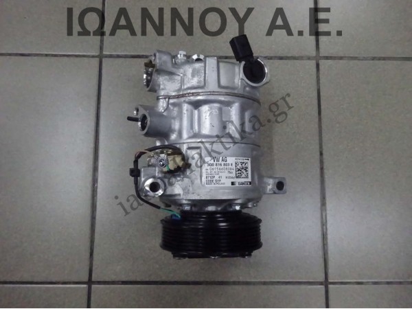 ΚΟΜΠΡΕΣΕΡ A/C 3Q0816803E DKR 1.0cc T AUDI A1 CITYCARVER 2018 - 2020