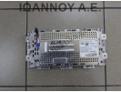 ΟΘΟΝΗ NAVIGATION TOUCHSCREEN 282A919604A AUDI A1 2018 - 2020