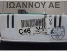 ΚΑΝΤΡΑΝ ΚΟΝΤΕΡ 94003-1C010 2003-87500H XLD C46 HYUNDAI GETZ 2002 - 2005 