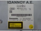 ΡΑΔΙΟ CD ΣΙΝΤΙΕΡΑ 4E0910110L 4E0035110A CX-CA1699GA AUDI A4 2008 - 2012