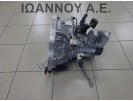 ΣΑΣΜΑΝ 5ΑΡΙ ZJ 1.3cc MAZDA 2 2008 - 2014