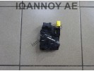 ΕΓΚΕΦΑΛΟΣ ΓΩΝΙΑΣ ΤΙΜΟΝΙΟΥ 1K0953549BB ANP80H095C VW GOLF 5 2004 - 2008