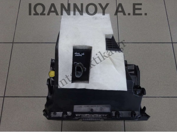 ΝΤΟΥΛΑΠΑΚΙ ΤΑΜΠΛΟ ΜΑΥΡΟ 68520-9U100 NISSAN NOTE 2006 - 2013