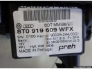 ΔΙΑΚΟΠΤΗΣ ΧΕΙΡΙΣΤΗΡΙΟ NAVI 8T0919609WFX AUDI A4 2008 - 2012