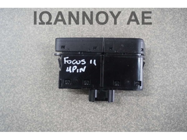 ΔΙΑΚΟΠΤΗΣ AUTO START STOP AM5T-14B436-FB 4PIN FORD FOCUS 2011 - 2014