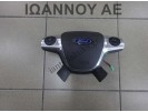 ΑΕΡΟΣΑΚΟΣ ΟΔΗΓΟΥ AM51-R042B85-BEW FORD FOCUS 2011 - 2014