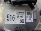 ΜΟΤΕΡ ΜΠΑΤΑΡΙΑΣ G9230-12010 117300-5162 016070-2060 DR-55310-002B TOYOTA AURIS 2016 - 2018