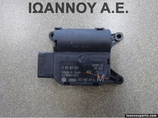 ΡΕΛΕ ΚΑΛΟΡΙΦΕΡ 3C0907511A 0132801362 CZ116880-2921 VW GOLF 5 2004 - 2008