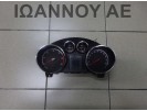 ΚΑΝΤΡΑΝ ΚΟΝΤΕΡ 13346184 600775881 A17DTS 1.7cc TDI OPEL MERIVA 2010 - 2014