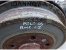 ΑΞΟΝΑΣ ΠΙΣΩ ΜΕ ΤΑΜΠΟΥΡΑ BME 1.2cc VW POLO 2005 - 2009