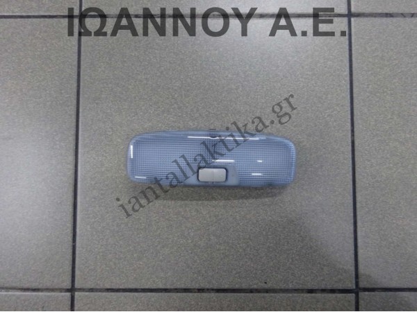 ΠΛΑΦΟΝΙΕΡΑ ΠΙΣΩ 8A6A-13776-EA FORD FIESTA 2013 - 2016