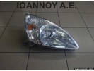 ΦΑΝΑΡΙ ΕΜΠΡΟΣ ΔΕΞΙΟ 100-77223 TOYOTA PRIUS 2004 - 2009