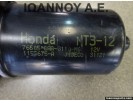 ΜΟΤΕΡ ΥΑΛΟΚΑΘΑΡΙΣΤΗΡΩΝ 76505-SAA-G110-M6 1155675-A HONDA JAZZ 2002 - 2008