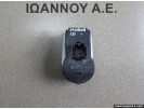 ΔΙΑΚΟΠΤΗΣ ΦΩΤΩΝ 13294814 OPEL MERIVA 2010 - 2014