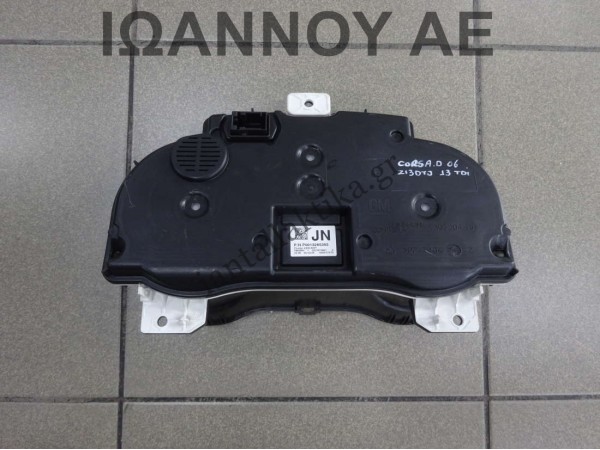 ΚΑΝΤΡΑΝ ΚΟΝΤΕΡ P0013285393 13285393 0001876867 JN Z13DTJ 1.3cc TDI OPEL CORSA D 2006 - 2011