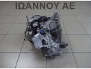 ΣΑΣΜΑΝ ΑΥΤΟΜΑΤΟ GMF-930400 5F01 1.6cc 16v CITROEN C4 2013 - 2014