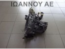 ΣΑΣΜΑΝ 5ΑΡΙ 8FS 1.4cc 103.000ΧΛΜ PEUGEOT 207 2010 - 2014