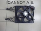 ΒΕΝΤΙΛΑΤΕΡ 6Q0121207L 6Q0959455AD 772.60200.01 VW POLO 2002 - 2005