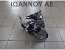 ΣΑΣΜΑΝ 5ΑΡΙ START STOP B4DB410 1.0cc 11.000ΧΛΜ NISSAN MICRA K14 2017